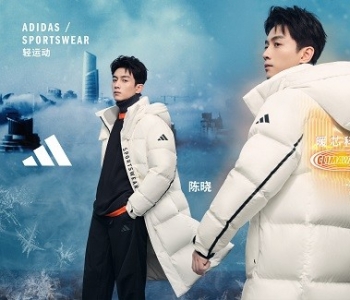 陈晓与苏翊鸣实力护航 adidas Sportswear全新升级CLIMAWARM暖芯科技冬季御寒系列